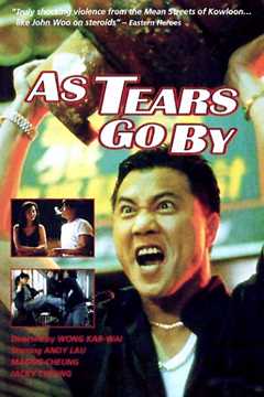  As Tears Go By-Poster-web4.jpg