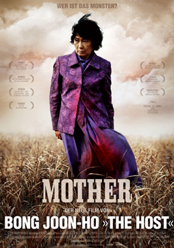 Mother-Poster-web1.jpg
