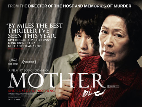 Mother-Poster-web3.jpg