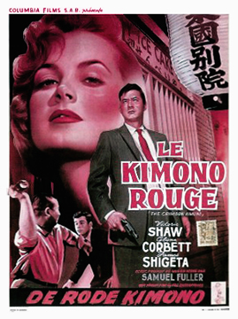 The Crimson Kimono-Poster-web1.jpg