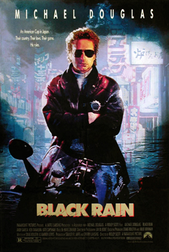 Black Rain-Poster-web4.jpg