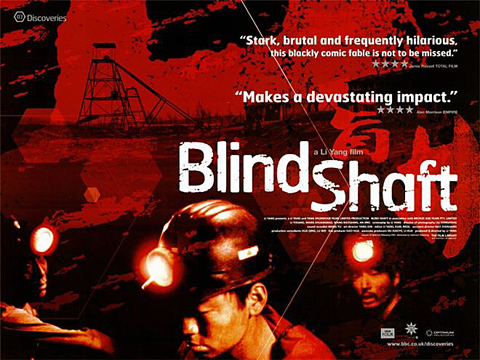  Blinder Schacht-Poster-web4.jpg 