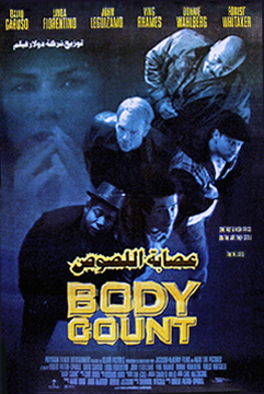 Body Count-Poster-web5b.jpg