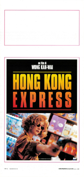 Chungking-Express-Poster-web4.jpg