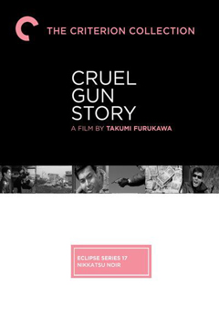 Cruel Gun Story-Poster-web4.jpg
