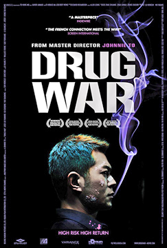 Drug War-Poster-web1_0.jpg