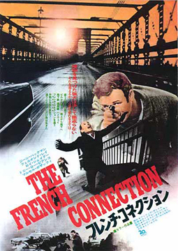 French Connection-Poster-web5.jpg