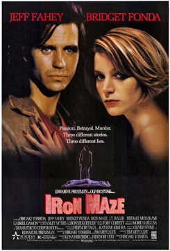  Iron Maze-Poster-web3.jpg