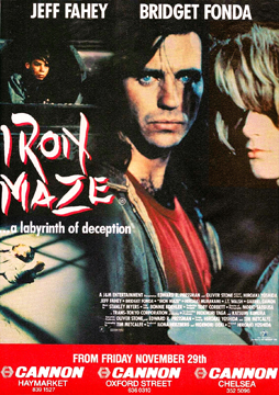 Iron Maze-Poster-web6_1.jpg
