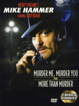 Mike Hammer-Mord auf Abruf-Poster-web4.jpg