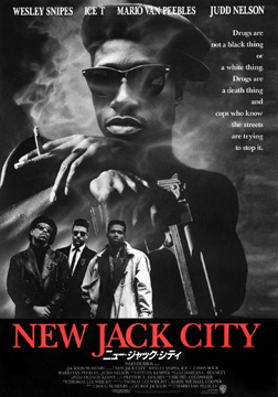 New Jack City-Poster-web3.jpg