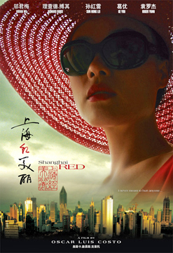 Shanghai Red-Poster-web3.jpg