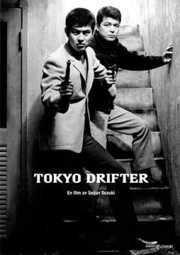 Tokyo Drifter-Poster-web3.jpg
