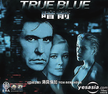 True Blue-Poster-web1.jpg